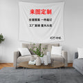 New Yoga Meditation Tapestry for Sofa or Wall Decor